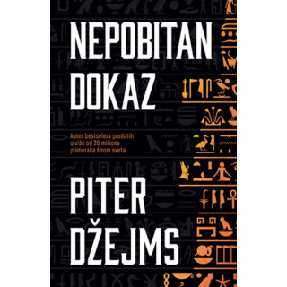 Nepobitan dokaz 