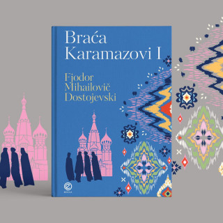 Braća Karamazovi 1 i 2 