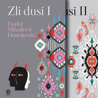 Zli dusi 1-2   