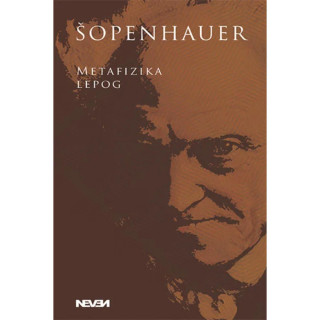 Komplet knjiga Artur Šopenhauer 1-12 