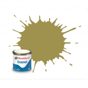 EMAJL BOJA 14ml SUNDBRAUN 249 
