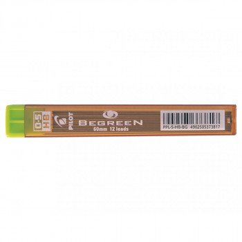 MINE 0.5 HB PILOT BEGREEN 