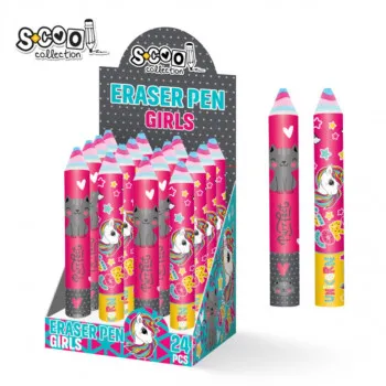 GUMICA CYLINDRICAL GIRLS 