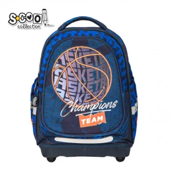 RANAC ANATOMSKI BASKETBALL 38*39*19.50CM SC2117 