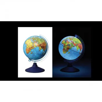 GLOBUS NO 25 BLUE LINK 