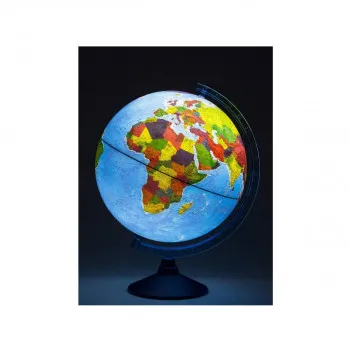 GLOBUS NO 30 BLUE LINK 