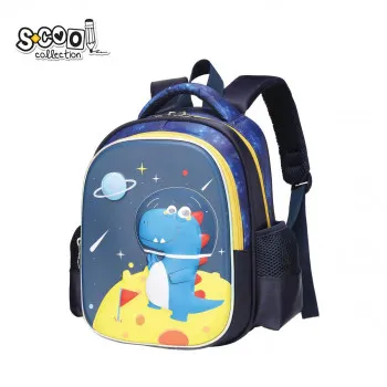 RANAC PREDŠKOLSKI S-COOL 3D EVA SC2553 
