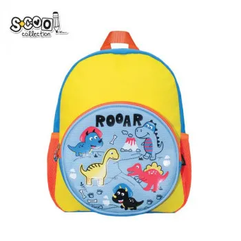 RANAC PREDŠK.MY FIRST BACKPACK SC2490 