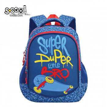 RANAC PREDŠKOLSKI MY FIRST BACKPACK 34*23*14CM 900D 