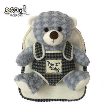 RANAC PREDŠKOLSKI BABY ANIMALS 28*23*8CM SC3452 