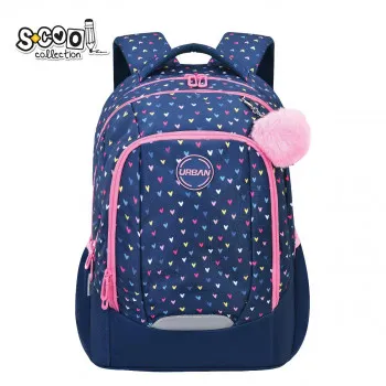 RANAC ANATOMSKI URBAN 29*22*43CM SC3385 