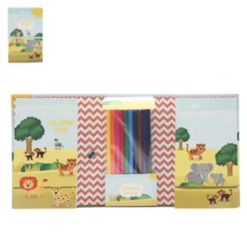 BOJANKA ZOO LP49851 