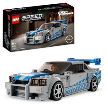 LEGO 2 FAST 2 FURIOUS NISSAN SKYLINE GT-R 