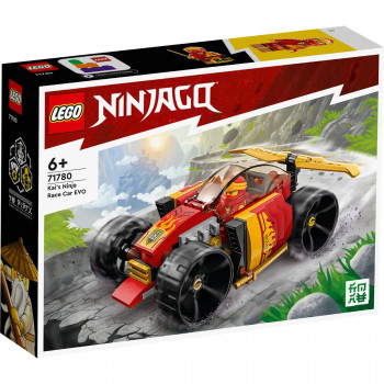 LEGO KAIEV NINJA TRKAĆI AUTO 