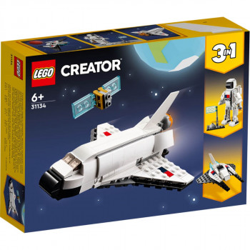 LEGO SVEMIRSKI BROD 