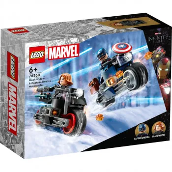 LEGO CRNA UDOVICA I CAPETAN AMERIKA MOTORCIKL 