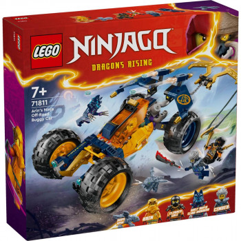 LEGO ARIN ALL-TERRAIN BUGGY 