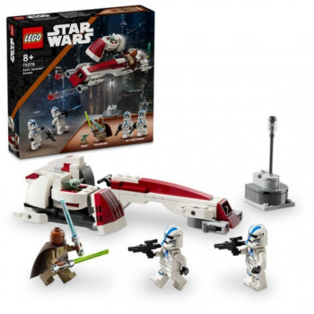 LEGO BARC SPEEDER BJEKSTVO 