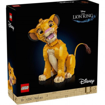 LEGO MLADI SIMBA KRALJ LAVOVA 