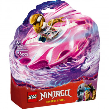 LEGO SORIN ZVRK ZA ZMIJSKI SPINJITZU 