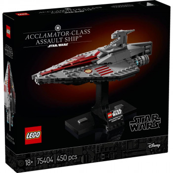 LEGO JURIŠNI BROD 