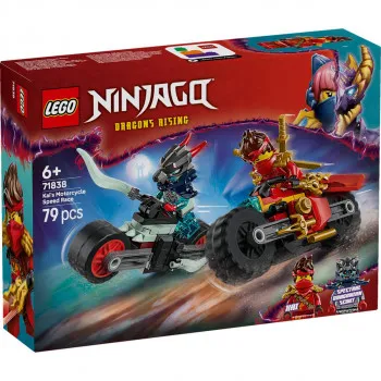 LEGO NINJAGO KAIJEVA BRZINSKA UTRKA 6+ 