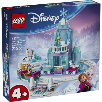 LEGO ELISIN LEDENI DVORAC 