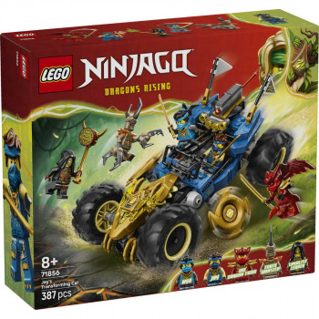 LEGO JAYEV AUTO TRANSFORMER 