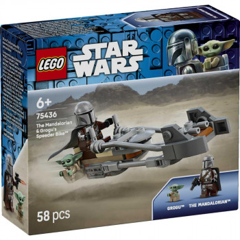 LEGO MANDALORIAN I GROGUOV BRZI MOTOCIKL 