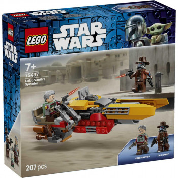 LEGO COBB VANTHOV BRZI MOTOR 