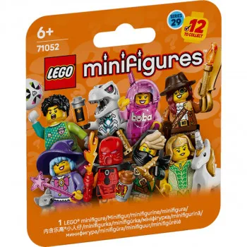 LEGO MINIFIGURES SERIJA 29 