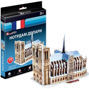 PUZZLE NOTRE DAME DE PARIS CUBICFUN 