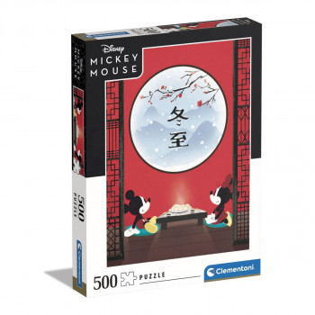 PUZZLE 500 DISNEY 35124 