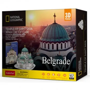 PUZZLE CUBIC FUN TEMPLE OF SAINT SAVA 