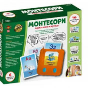 EDUKATIVNA IGRA MONTESORI KARTE 