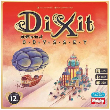 DRUŠTVENA IGRA DIXIT ODYSSEY 