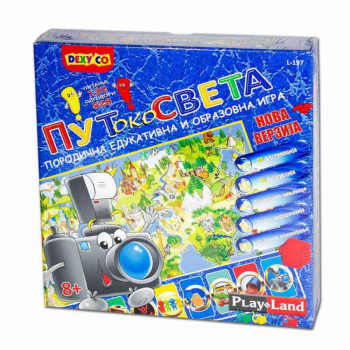 PUT OKO SVETA EDUKAT.IGRA PL197 