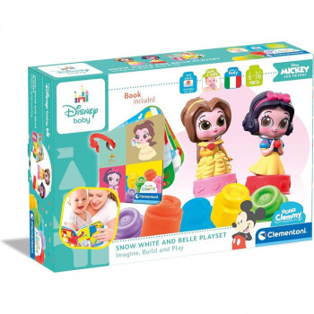 SET ZA IGRU MEKANI DISNEY PRINCESS 