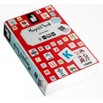 MAGNETNA KNJIGA SRPSKA AZBUKA- JANOD 