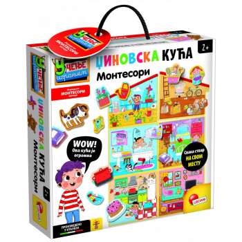 MONTESSORI DŽINOVSKA KUĆA ĆIRILICA 
