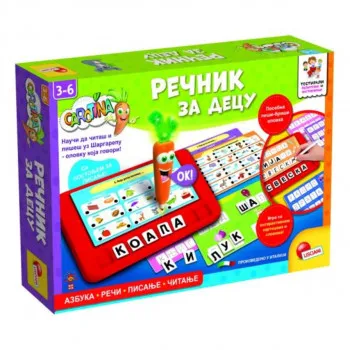 CAROTINA EDUKATIVNI SET RJEČNIK ZA DJECU 