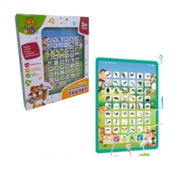 INTERAKTIVNI TABLET ŽIVOTINJE 11/71475 714752 