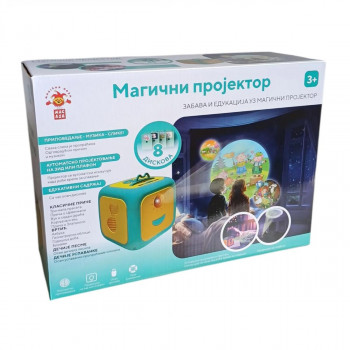 EDUKATIVNI MAGIČNI PROJEKTOR BAJKE 872595 