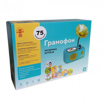 EDUKATIVNI GRAMOFON 873325 