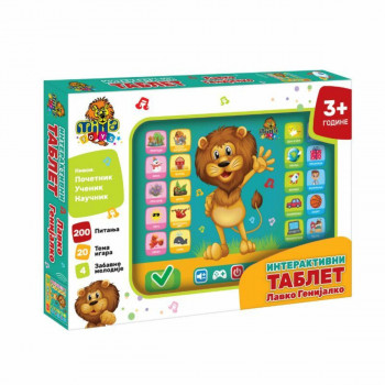 INTERAKTIVNI TABLET LAVKO GENIJALKO 717357 