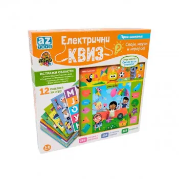 ELEKTRIČNI KVIZ PRVA SAZNANJA 983174 