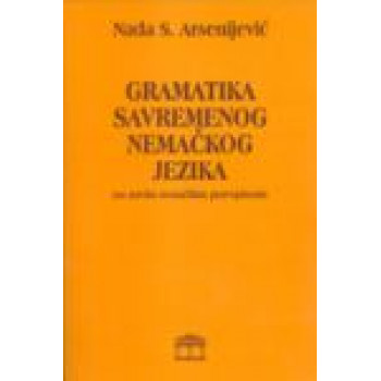 GRAMATIKA SAVR. NEMAČKOG J. 