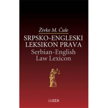 SRPSKO ENG LEKSIKON PRAVA 