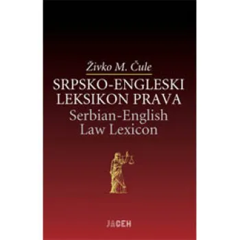 SRPSKO ENG LEKSIKON PRAVA 