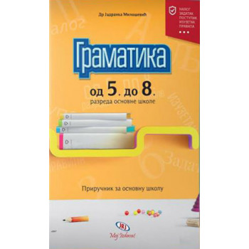 GRAMATIKA OD 5. DO 8. RAZ OŠ 